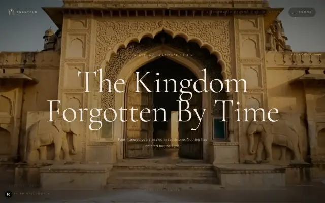 Anantpur — The Kingdom Forgotten By Time design preview
